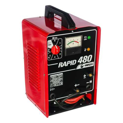 Зарядное устройство HELVI Rapid 480 в ЕКА