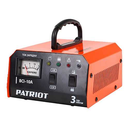 Зарядное устройство Patriot BCI-10A 650303410 в ЕКА