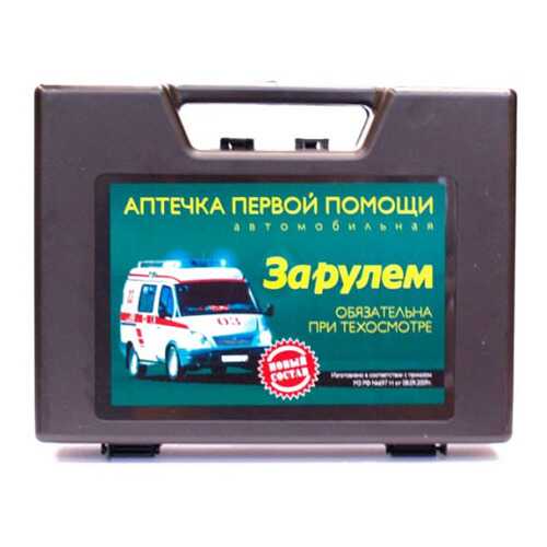Аптечка первой помощи За рулем, автомобильная в пластиковом кейсе VSK-01057339 в ЕКА