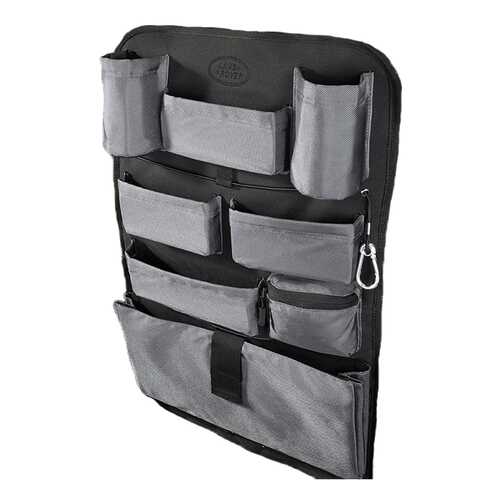 Автосумка LAND ROVER Setback Storage Standart в ЕКА