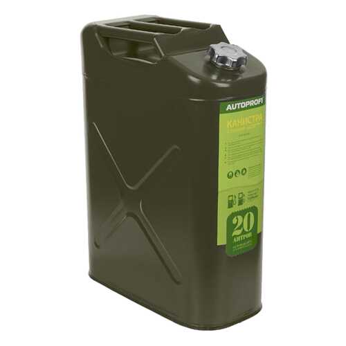 Канистра для бензина Autoprofi KAN-100 20 л 345x455 зеленый в ЕКА