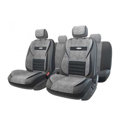 Комплект чехлов на сиденья Autoprofi Multi Comfort MLT-1105GV BK/D.GY (M) в ЕКА
