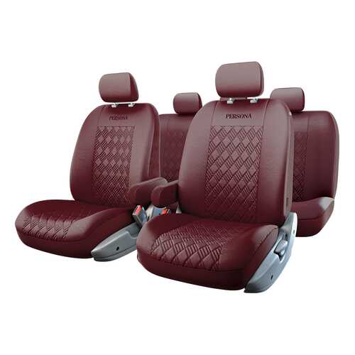 Комплект чехлов на сиденья Autoprofi Persona Full PER-1305GF CHERRY в ЕКА