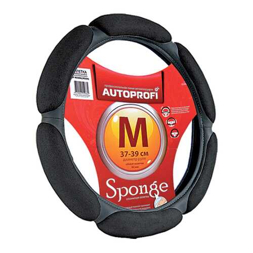 Оплетка на руль Autoprofi SP-5026 BK (L) в ЕКА
