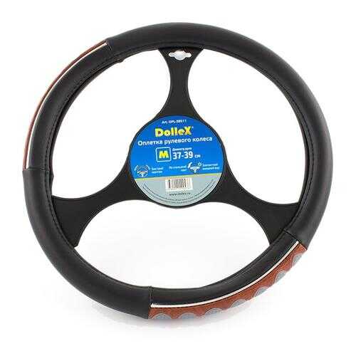 Оплетка руля D=38см черная Dollex OPL-38511 в ЕКА