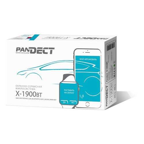 Автосигнализация Pandect X-1900 BT 3G в ЕКА