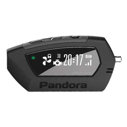 Автосигнализация Pandora DX 90B в ЕКА