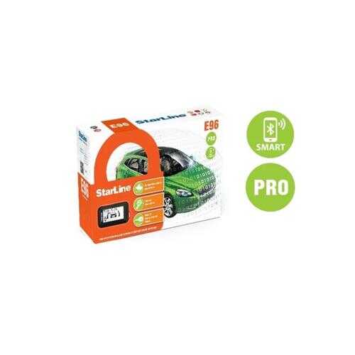 Автосигнализация StarLine E96 BT PRO в ЕКА