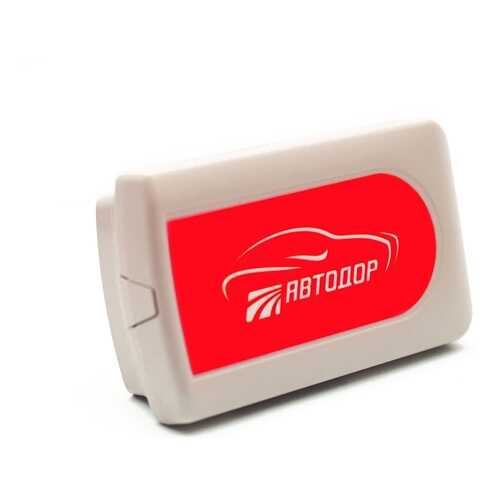 Транспондер Автодор T-Pass Q-Free ASA OBU615S в ЕКА