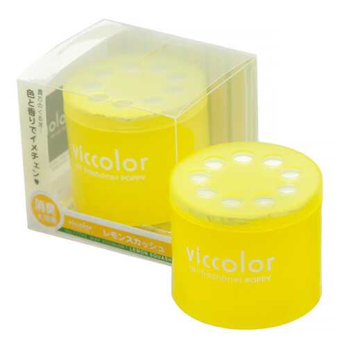 AB DIAX VICCOLOR Lemon Squash 17743 (85мл) в ЕКА