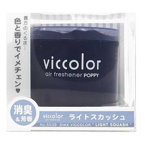 AB DIAX VICCOLOR Light Squash 5539 (85мл) в ЕКА