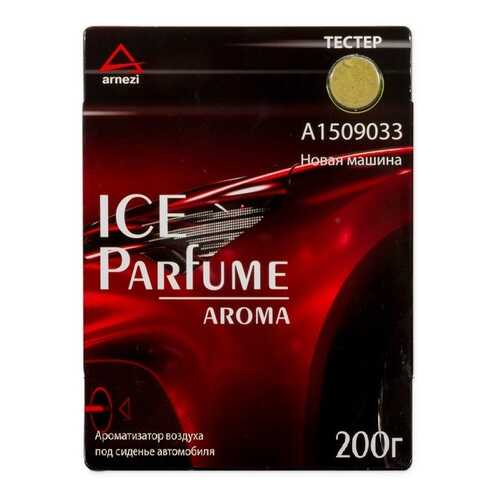 Ароматизатор ARNEZI Aroma гелевый футляр, новая машина A1509033 в ЕКА