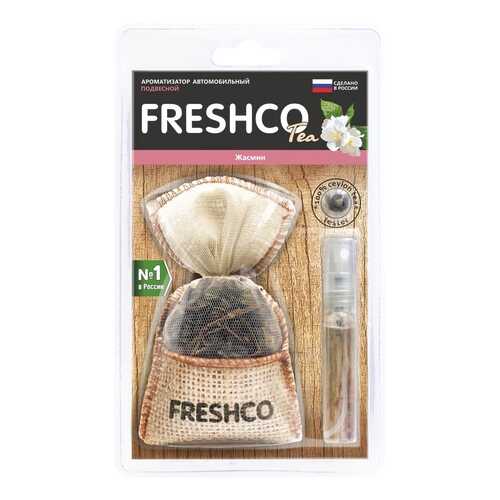 Ароматизатор Freshco Tea гранулированный мешочек жасмин TE-25 в ЕКА