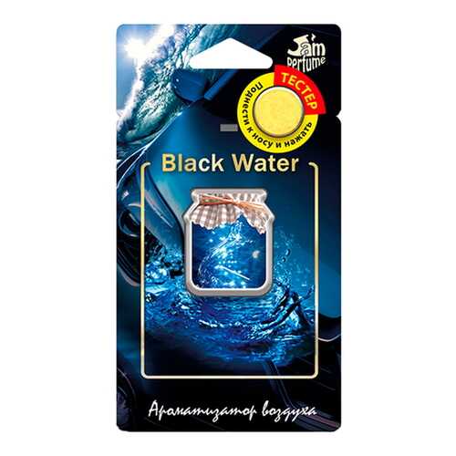 Ароматизатор Jam Perfume мембранный 7гр black water J-9 в ЕКА