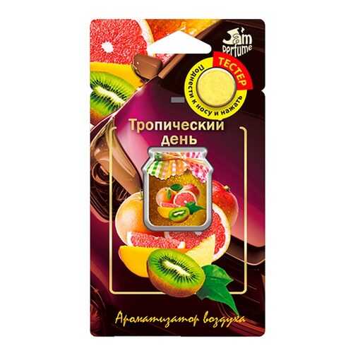 Ароматизатор Jam Perfume мембранный 7гр elegant perfume J-11 в ЕКА