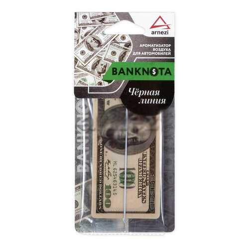 Ароматизатор подвесной ARNEZI 100$ Черная линия A1509105 в ЕКА