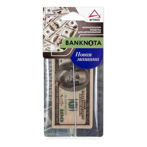 Ароматизатор подвесной ARNEZI 100$ Новая Машина A1509107 в ЕКА