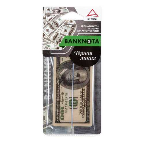 Ароматизатор подвесной ARNEZI 100$ Океанский бриз A1509106 в ЕКА