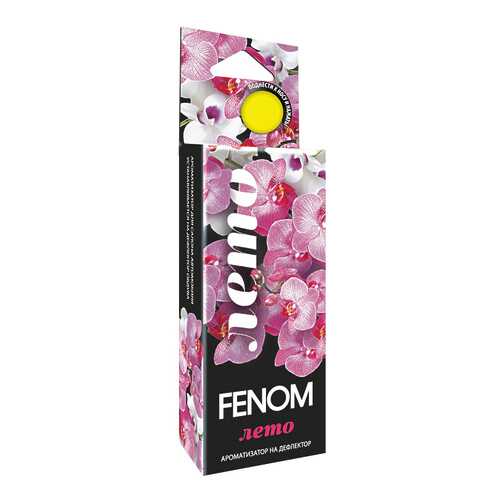 Автомобильный ароматизатор FENOM FN518 в ЕКА