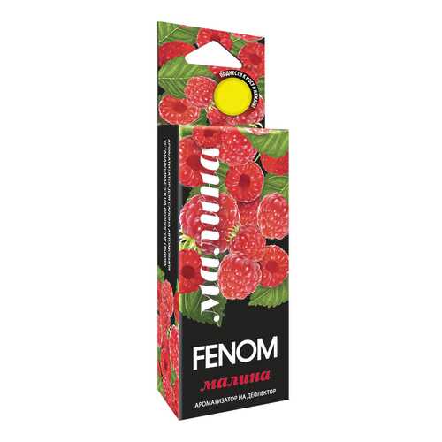 Автомобильный ароматизатор FENOM FN519 в ЕКА