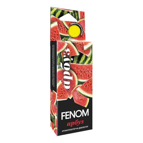 Автомобильный ароматизатор FENOM FN522 в ЕКА