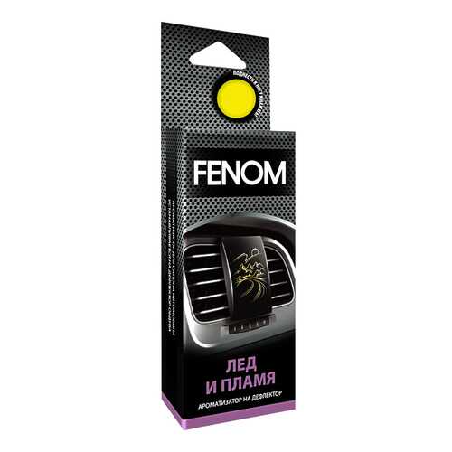 Автомобильный ароматизатор FENOM FN523 в ЕКА