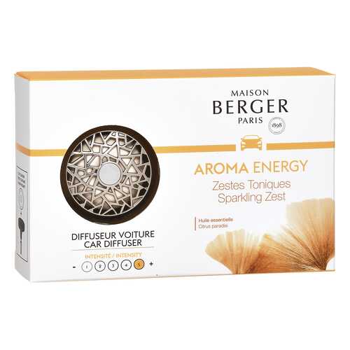 Автомобильный ароматизатор-клипса Maison Berger, арома энергия в ЕКА