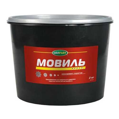 Мовиль OILRIGHT 2000г 6110 в ЕКА
