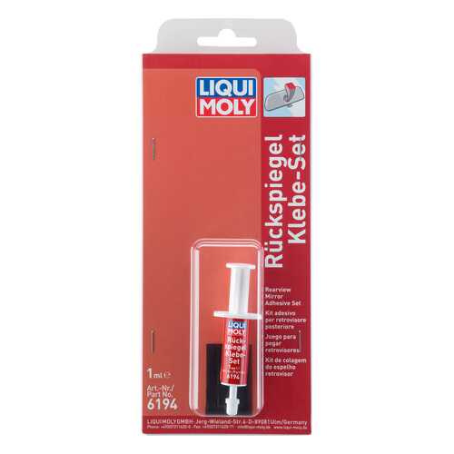 Антифриз LIQUI MOLY Ruckspiegel-Klebe-Set (8059) в ЕКА