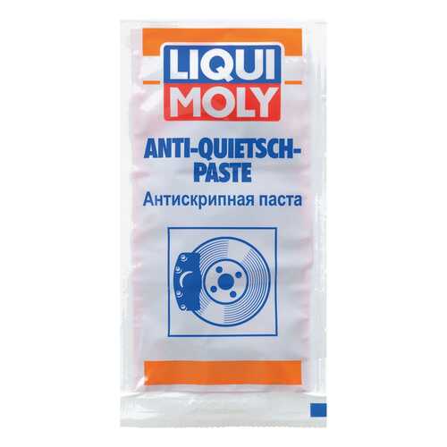 Антискрипная паста LIQUI MOLY 10г 7656 в ЕКА