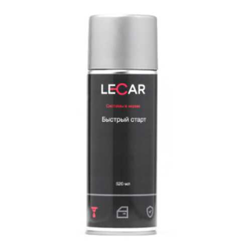 Быстрый старт LECAR 520 мл. (аэрозоль) в ЕКА