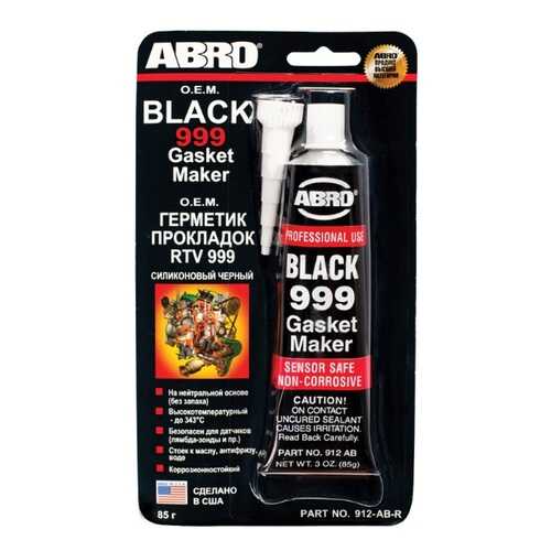Герметик силиконовый Abro BLACK GASKET MAKER Черный 999 (85гр) арт. 912-AB-R в ЕКА