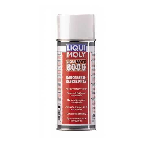 Клей для автомобильных облицовок LIQUI MOLY Karosserie-Klebespray (0,4л) в ЕКА