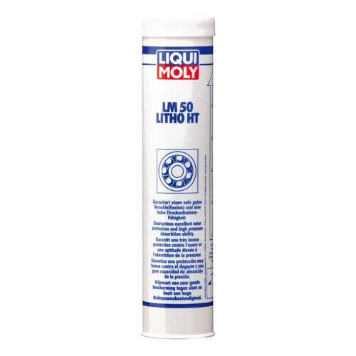 Литиевая смазка LIQUI MOLY 0.4кг 400мл 7569 в ЕКА