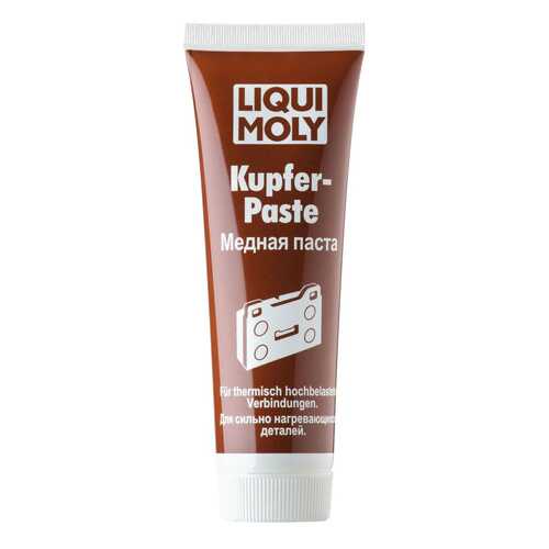 Медная паста LIQUI MOLY Kupfer-Paste в ЕКА