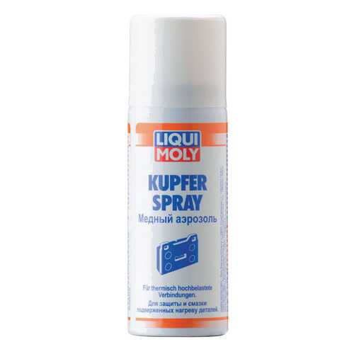 Медная смазка LIQUI MOLY 0.06кг 50мл 3969 в ЕКА