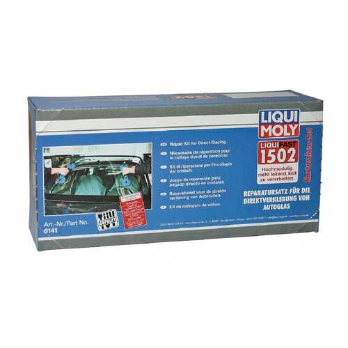 Набор для вклейки стекол (высокомодульный) LIQUI MOLY Liquifast 1502 (1л) в ЕКА