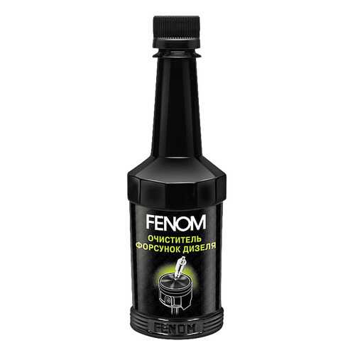 Очиститель форсунок дизеля FENOM FN1243 в ЕКА