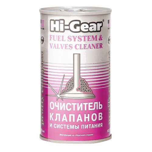 Очиститель клапанов и системы питания Hi Gear HG3235 в ЕКА