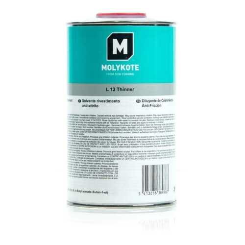 Очиститель Molykote L-13 AFC Thinner (1 л) в ЕКА