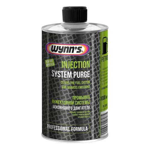 Очиститель топливной системы Wynns бензин 1л. W76695 в ЕКА