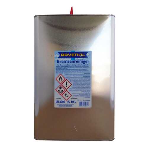 Очиститель тормозов RAVENOL Bremsenreiniger (10л) (4014835300361) в ЕКА