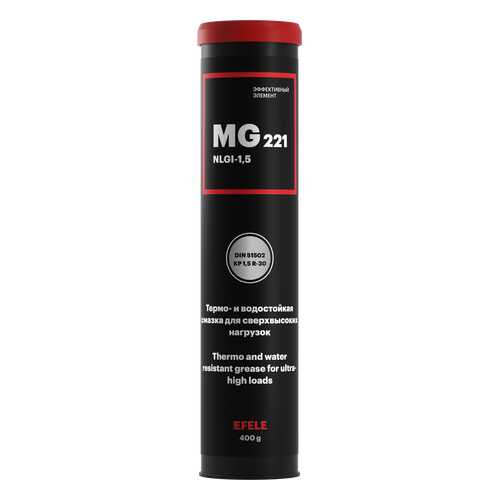 Пластичная смазка EFELE MG-221 (400 гр) в ЕКА