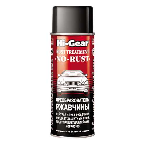 Преобразователь ржавчины Hi Gear HG5718 в ЕКА