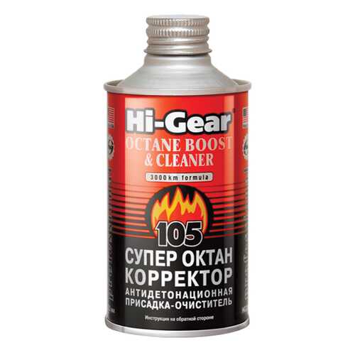 Присадка Hi Gear HG3306 в ЕКА