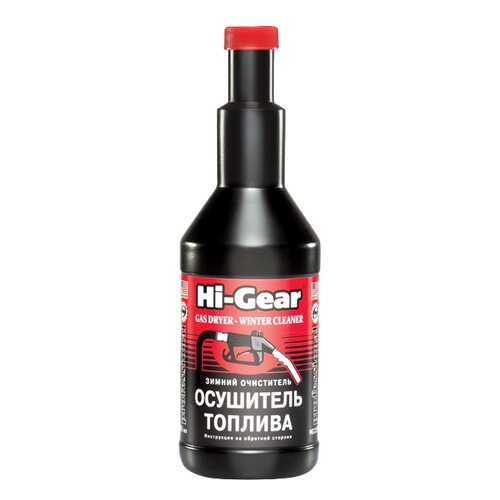 Присадка Hi Gear HG3325 в ЕКА