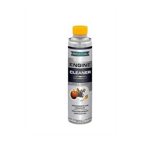 Присадка-очиститель в моторное масло RAVENOL Professional Engine Cleaner (0,3л) в ЕКА