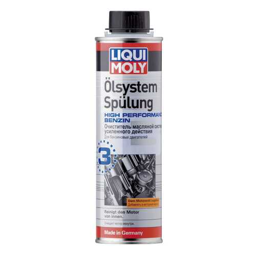 Промывка LIQUI MOLY 0.3мл 0.3л 7592 в ЕКА
