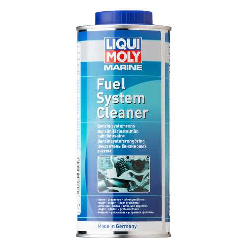 Промывка LIQUI MOLY Marine Fuel-System-Cleaner (25011) в ЕКА