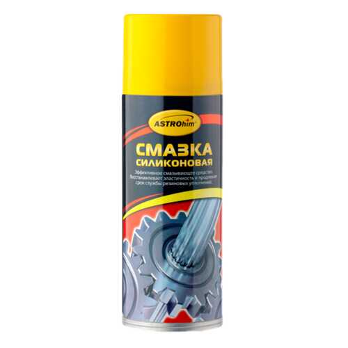 Силиконовая смазка ASTROhim 0.323кг 520мл AC4615 в ЕКА